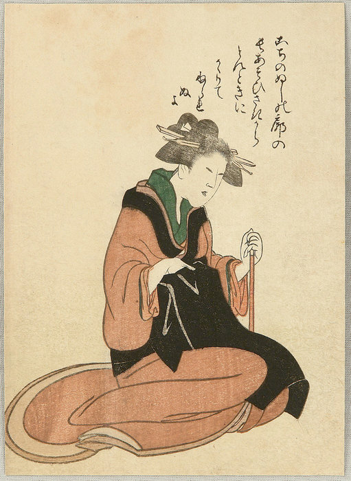 Telling A Story — Katsushika Hokusai