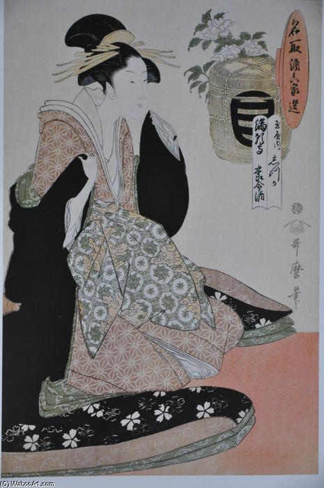 One Out Of A Series Of Six — Kitagawa Utamaro