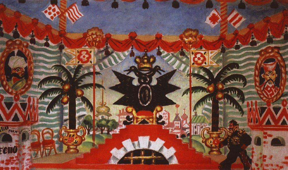 Palace, A Sketch For E. Zamyatin's Play, 'the Flea' — Boris Mikhailovich Kustodiev