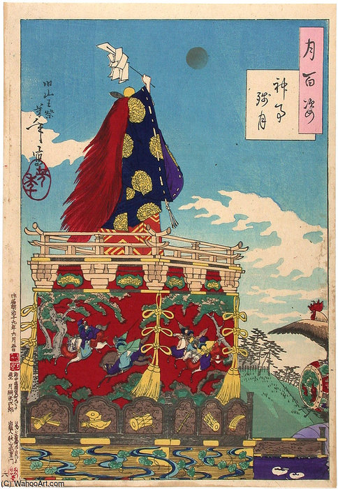 Dawn Moon Of The Shinto Rites — Tsukioka Yoshitoshi