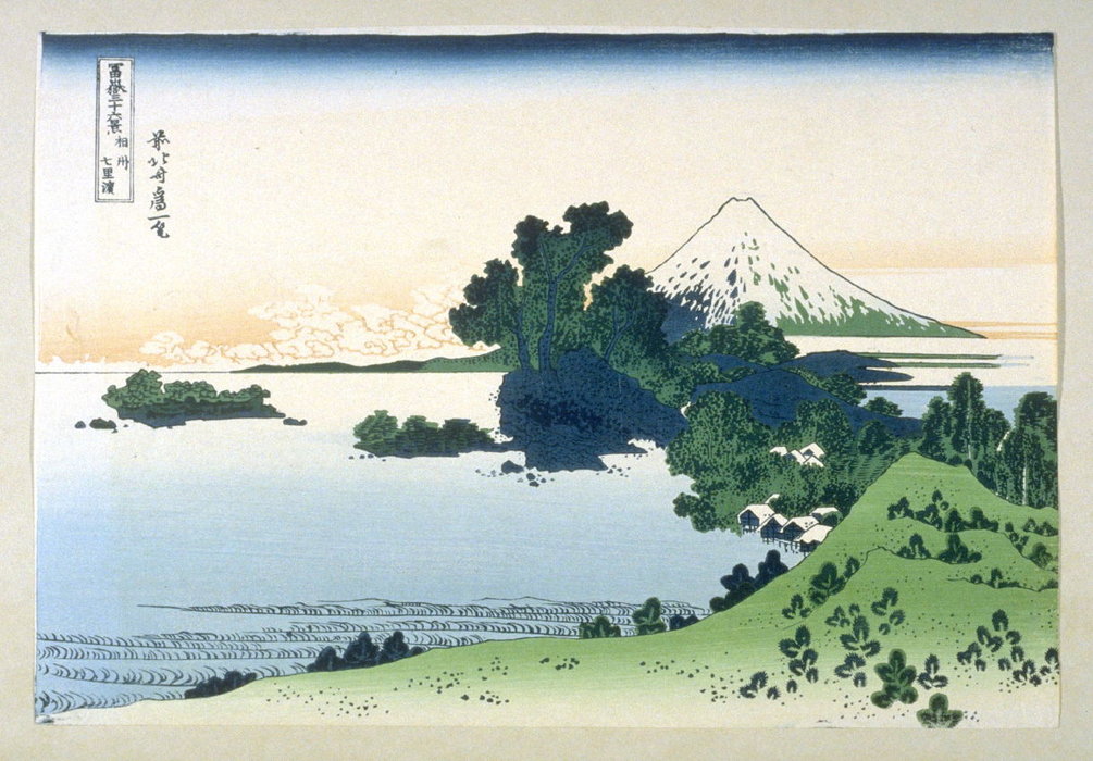 View Of Mount Fuji — Katsushika Hokusai