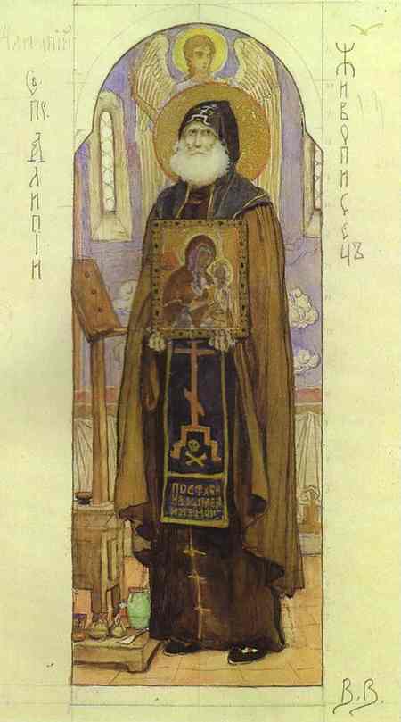 The Painter Alipiy — Victor Vasnetsov