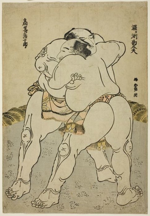 Die Sumo-ringer Uzugafuchi Kandayu Und Takasaki Ichijuro — Katsushika Hokusai