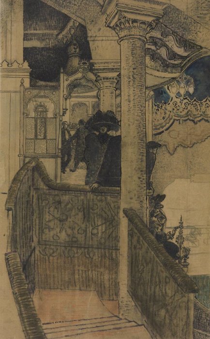 The Alhambra — James Dickson Innes