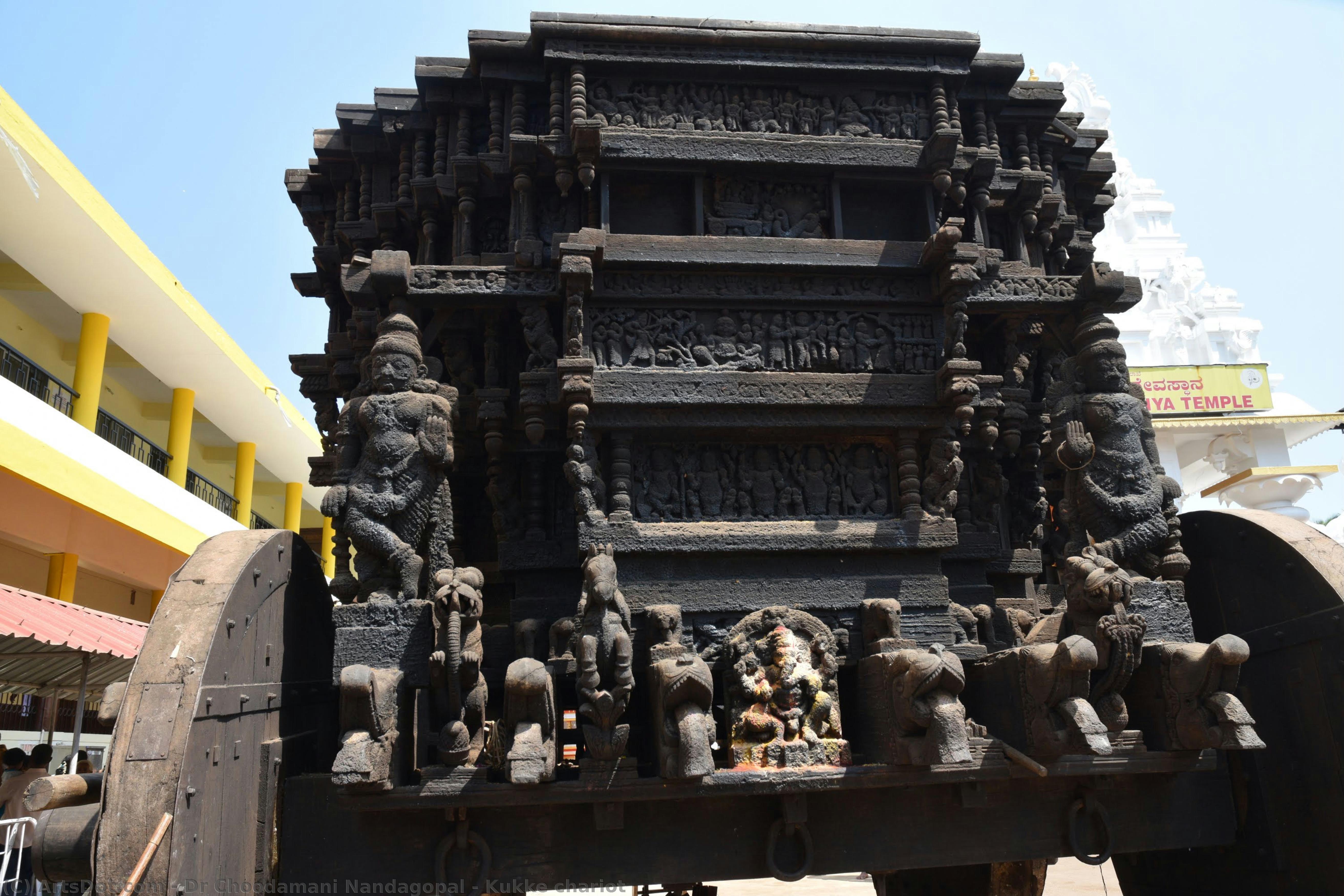 Kukke Chariot — Dr Choodamani Nandagopal