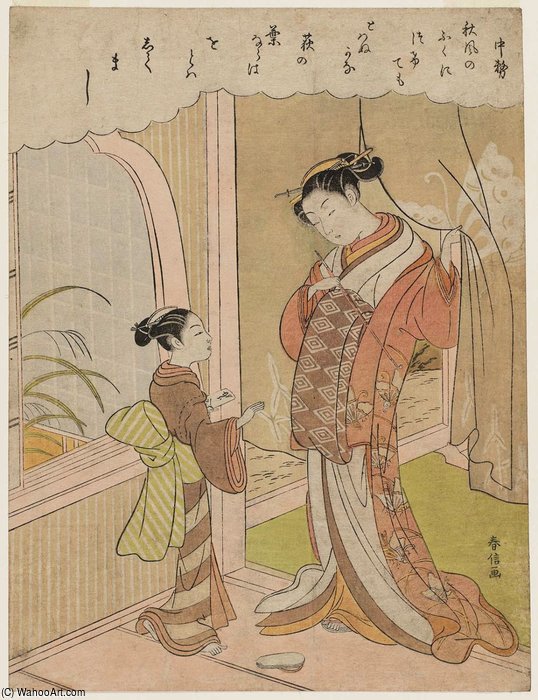 Poem By Nakatsukasa — Suzuki Harunobu