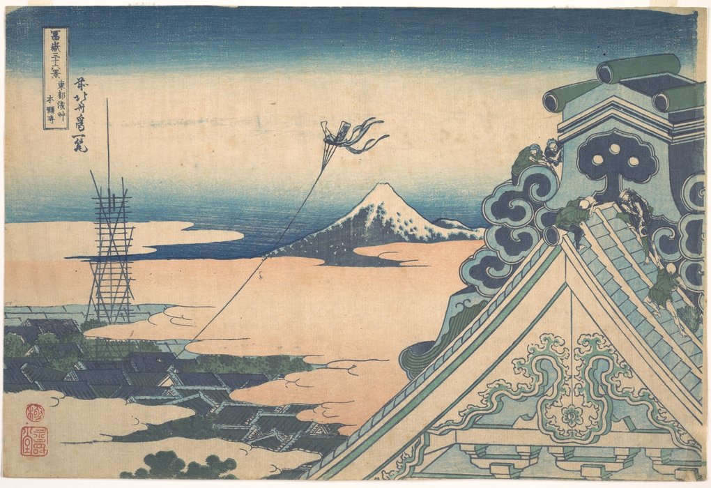 Honganji At Asakusa In Edo — Katsushika Hokusai