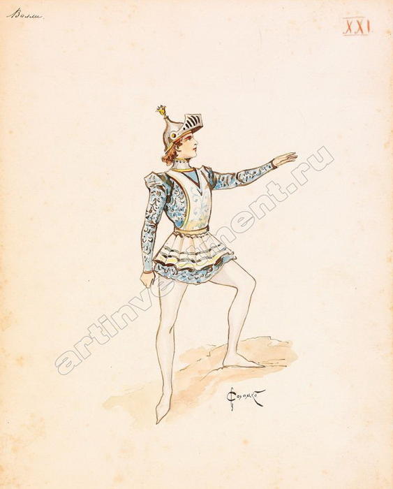 Design Of Male Medieval Costume — Sergey Solomko
