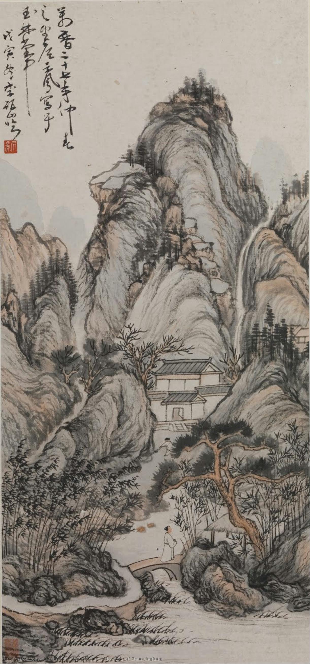 Landscape In The Style Of Zhan Jingfeng — Li Yanshan