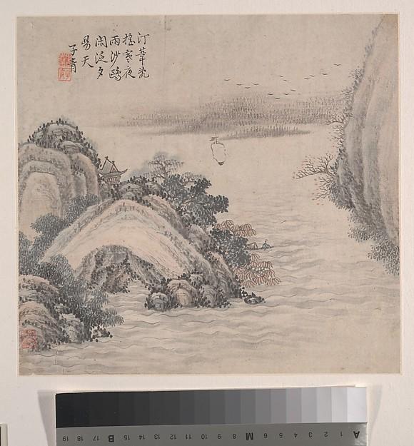 清 張之萬 山水 冊頁十二開 Landscapes — Zhang Zhiwan