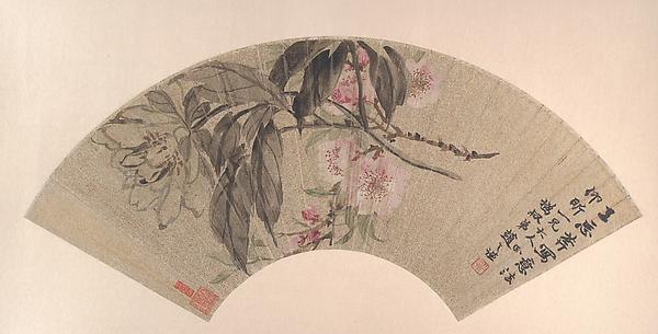 清 趙之謙 芍藥 桃花 扇面 Peach Blossoms And Peony — Zhao Zhiqian
