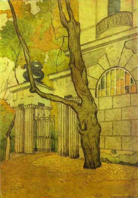 Tsarskoye Selo — Мстислав Добужинский
