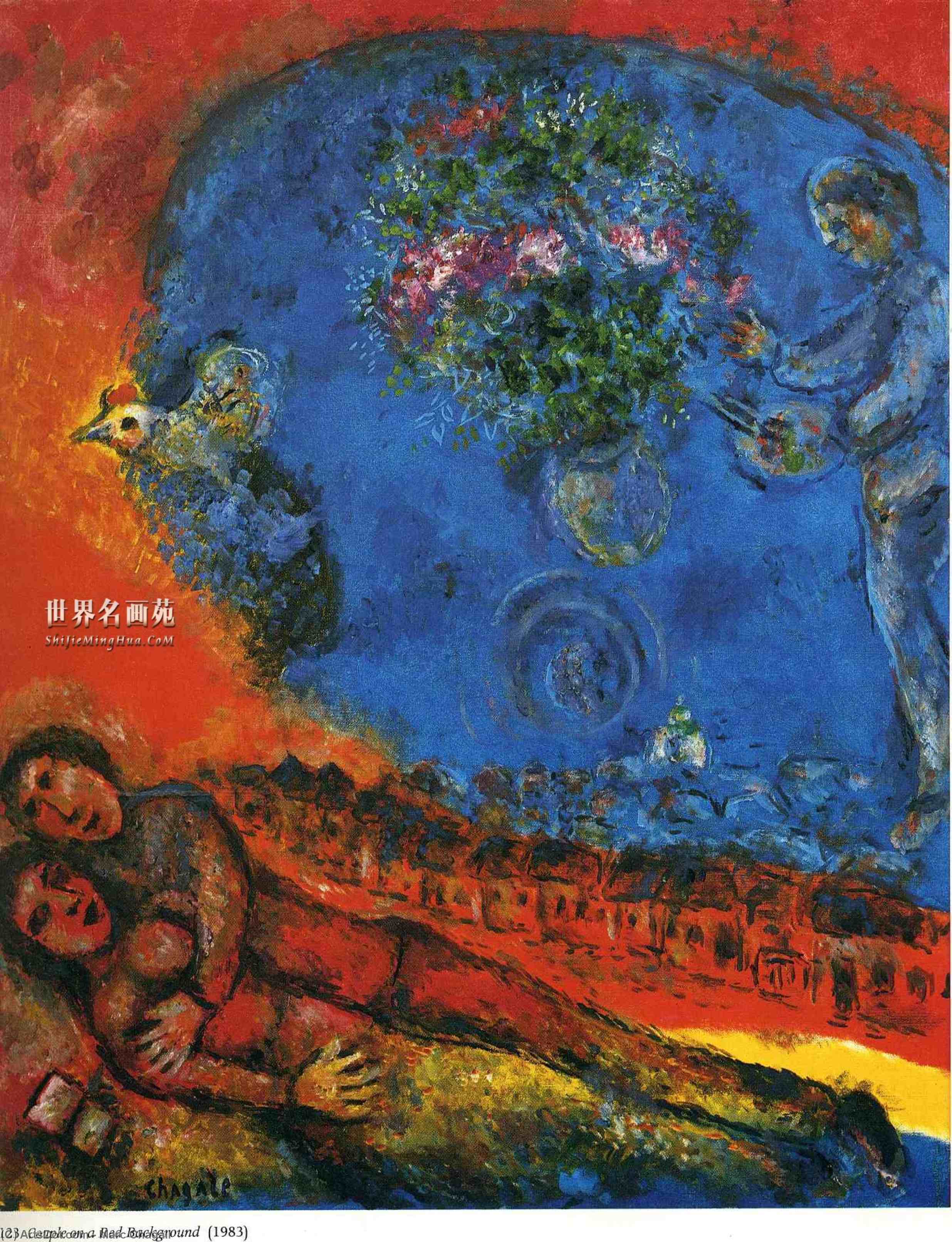 Couple On A Red Background — Марк Шагал