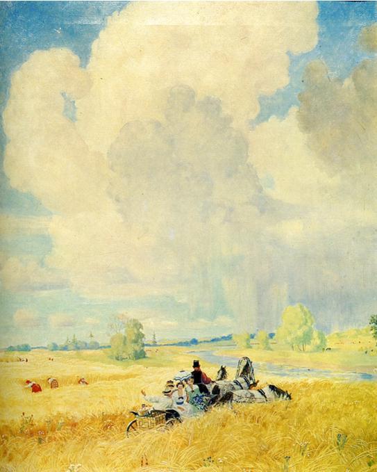 Summer — Борис Кустодиев