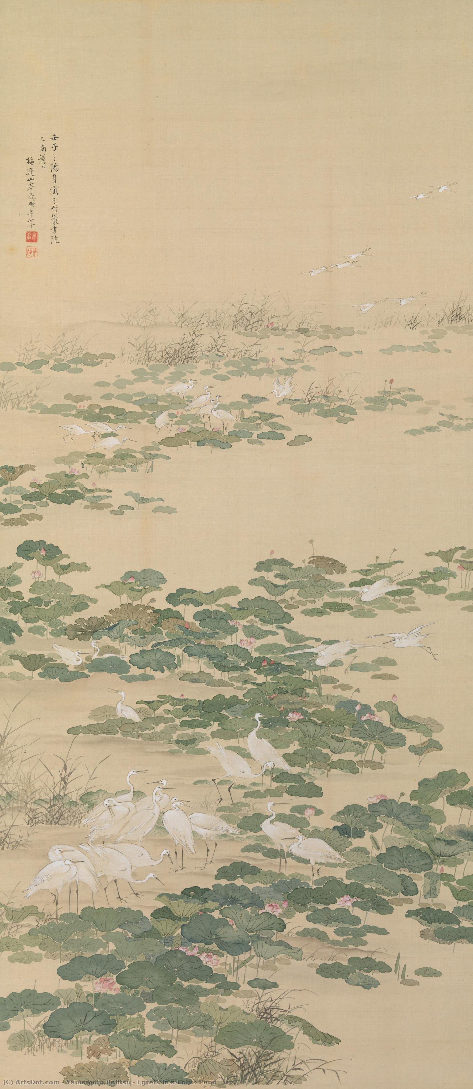 Untitled (d2xayq) — Yamamoto Baiitsu