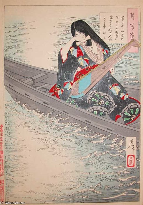 Reflective Moon — Tsukioka Yoshitoshi