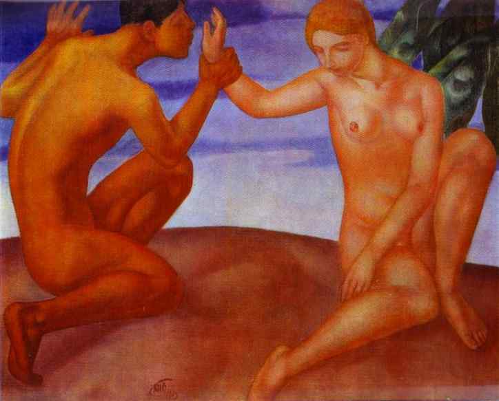 Adolescence — Kuzma Petrov-vodkin
