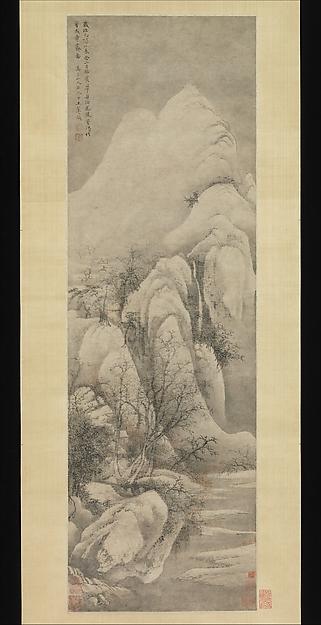清 王翬 倣李成雪霽圖 軸 紙本 Snow Clearing Landscape After Li Cheng — Wang Hui