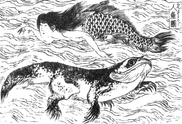 Ningyo — Katsushika Hokusai
