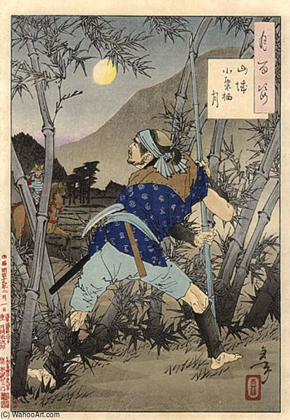 The Moon At Ogurusu In Yamashiro — Tsukioka Yoshitoshi