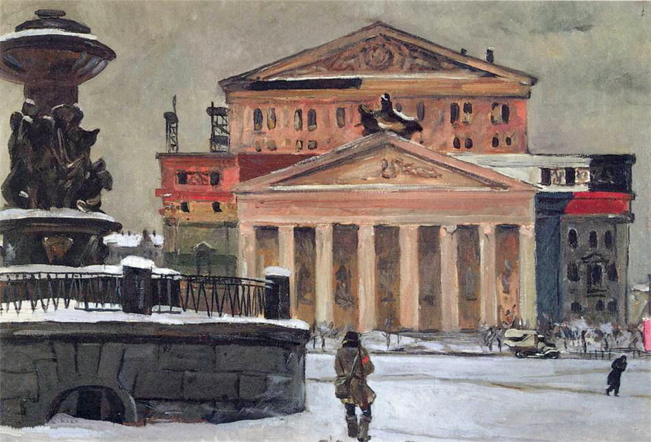 Sverdlov Square In December Of The Year — Aleksandr Deyneka