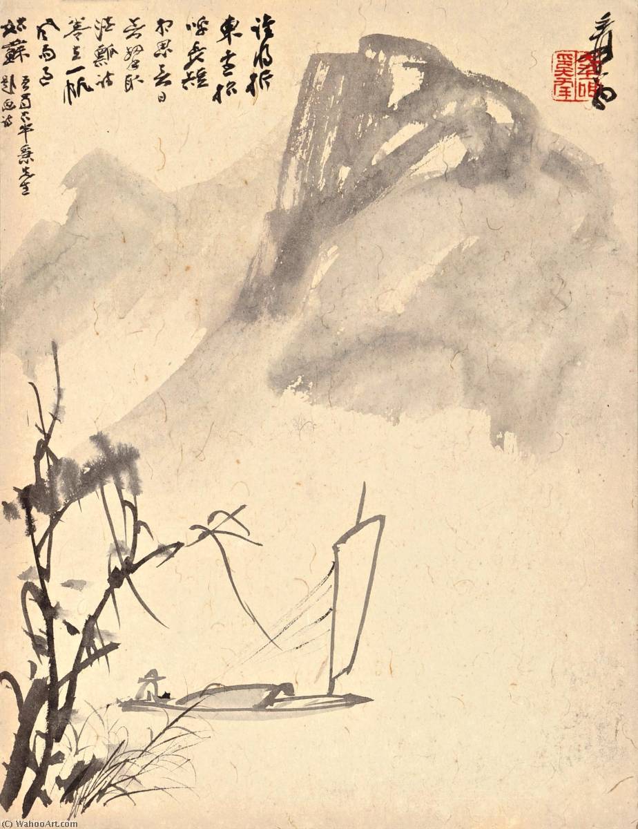 Sailing Between The Mountains — Zhang Daqian