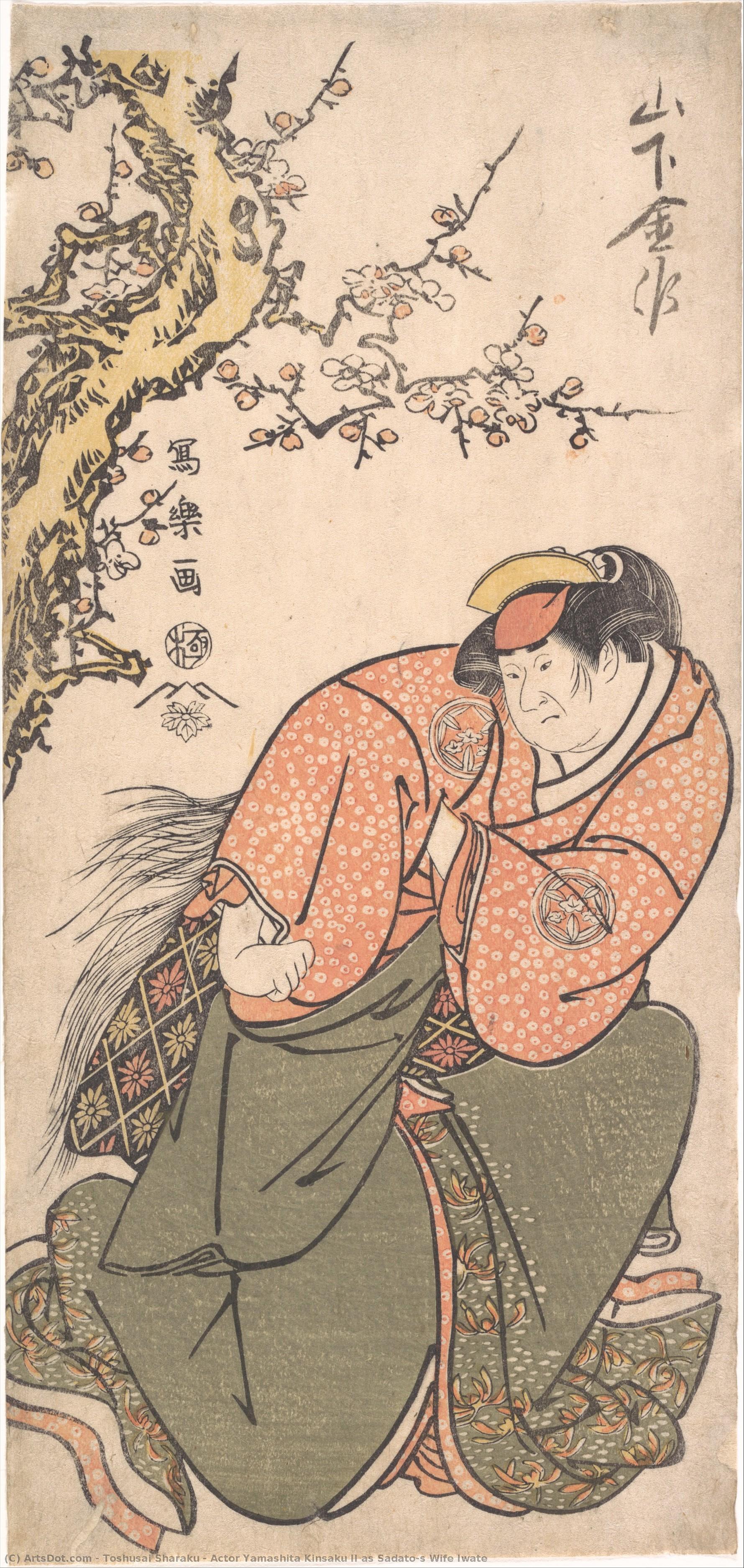 Actor Yamashita Kinsaku Ii As Sadato's Wife Iwate — Tōshūsai Sharaku