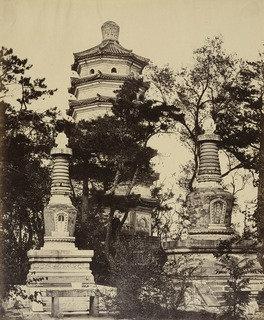 Pagoda Up In The Hill Of Summer Palace Yuen Ming Yuen, Pekin, October 18th, 1860 — Felice Beato