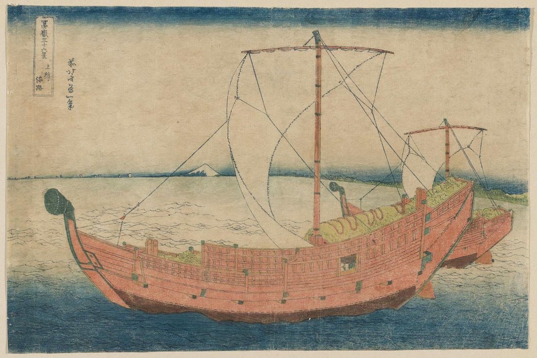 At Sea Off Kazusa — Katsushika Hokusai