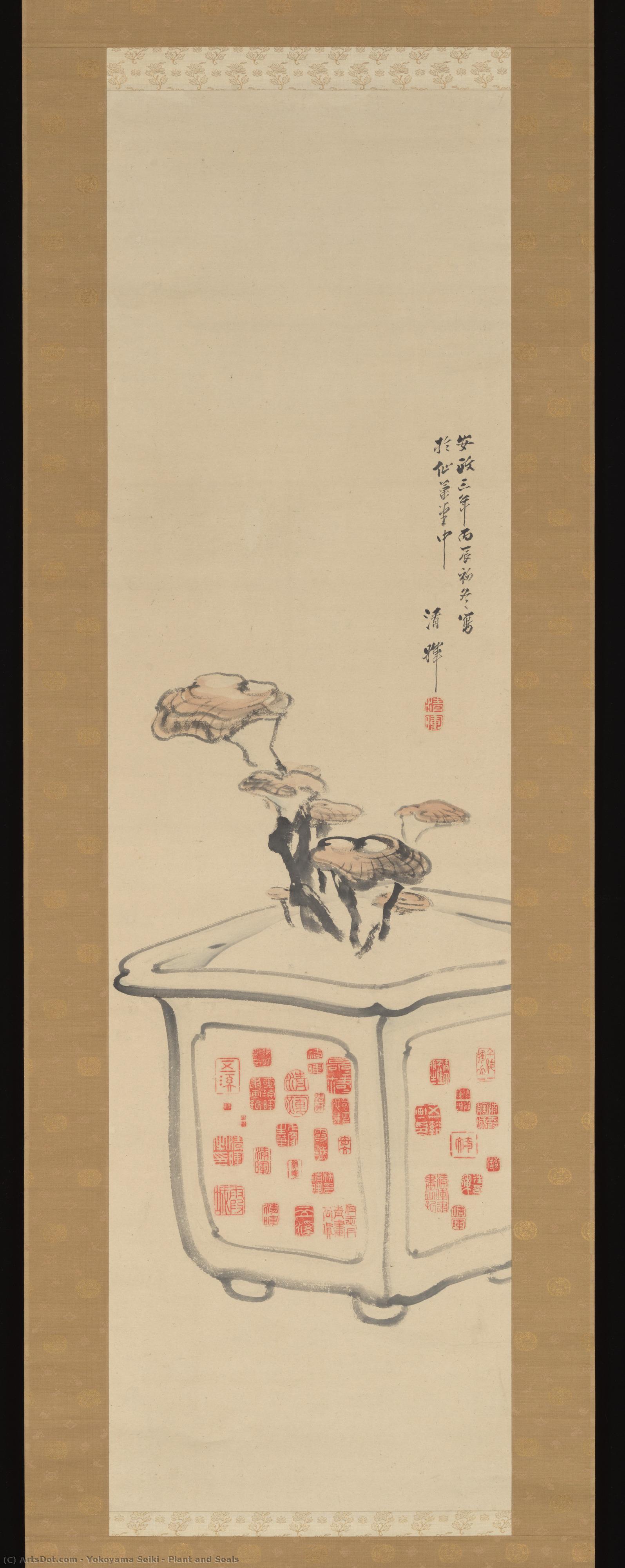 Plant And Seals — Yokoyama Seiki