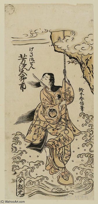 Actor Yoshizawa Goroichi As Kesa Gozen — Suzuki Harunobu