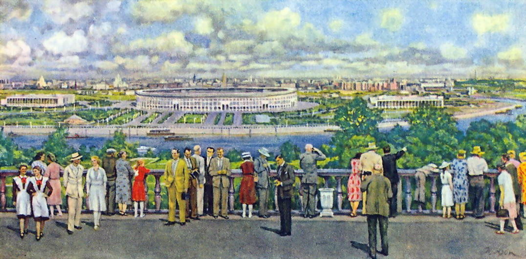 Moscow. View Of The Lenin Stadium In Luzhniki — Konstantin Yuon