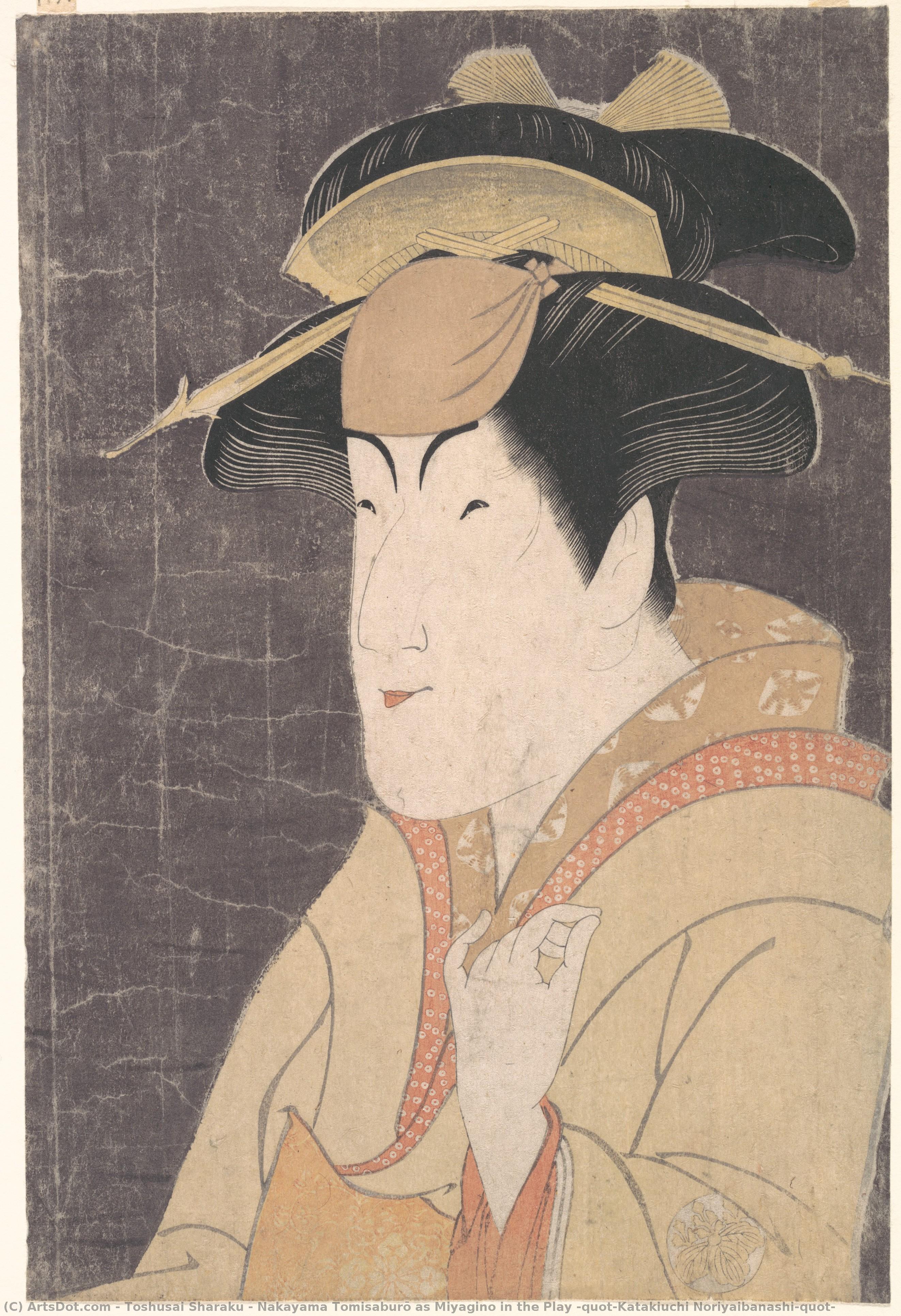 Nakayama Tomisaburō As Miyagino In The Play "katakiuchi Noriyaibanashi" — Tošusai Šaraku