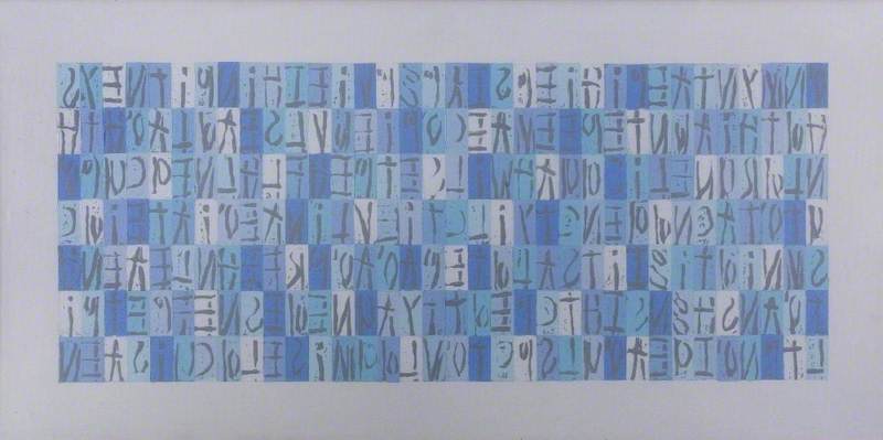 White Text — Christine Relton