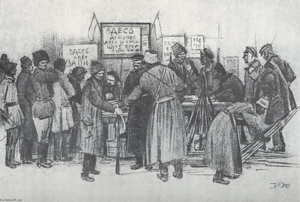 Revolutionary Headquarters Of The Krasnaya Presnya — Konstantin Yuon
