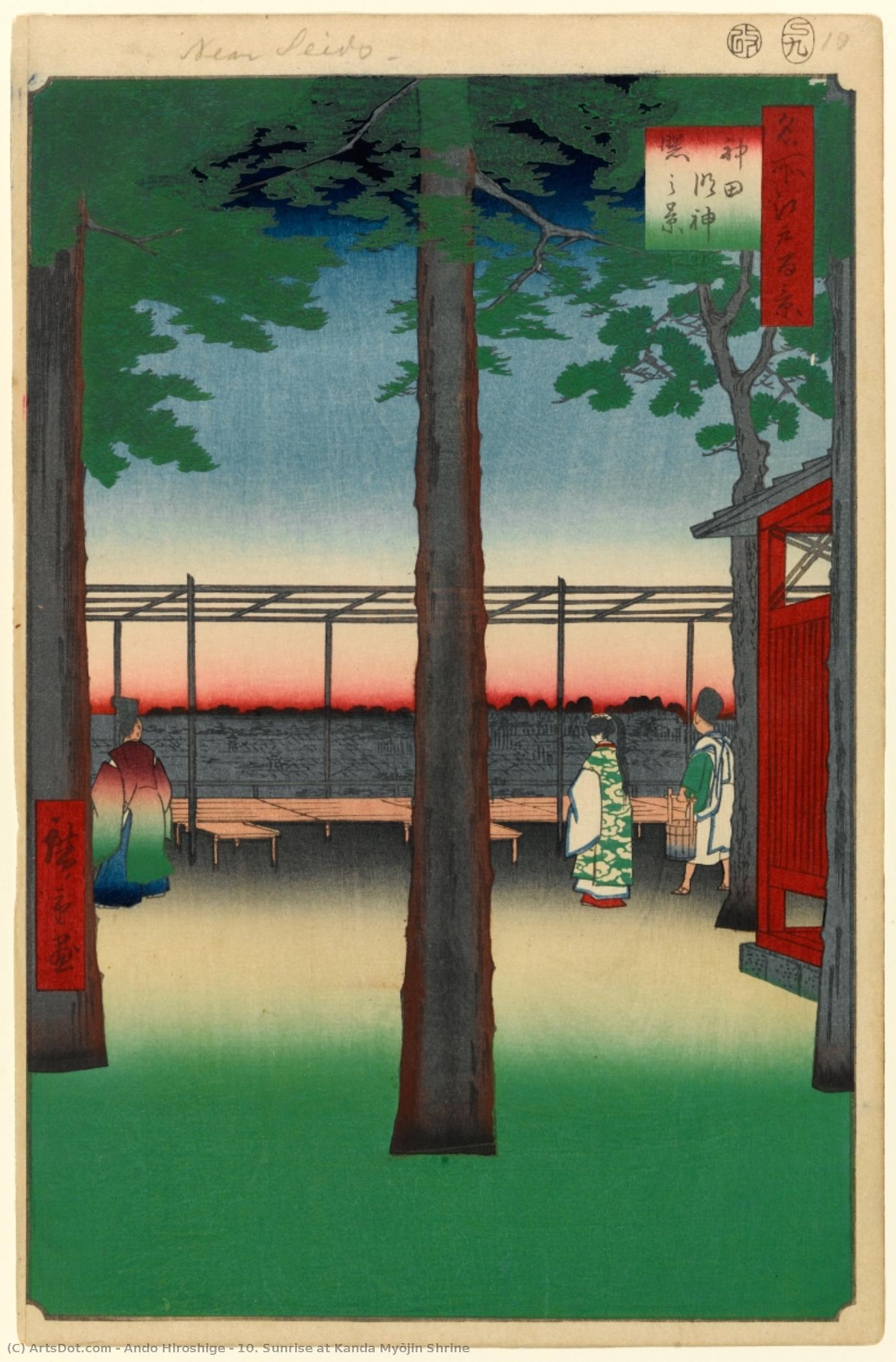 10. Sunrise At Kanda Myōjin Shrine — Ando Hiroshige