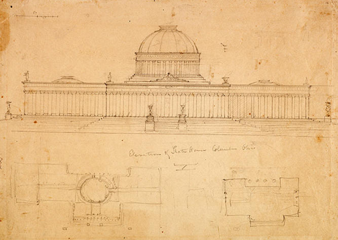 Elevation Of State House — Томас Коул