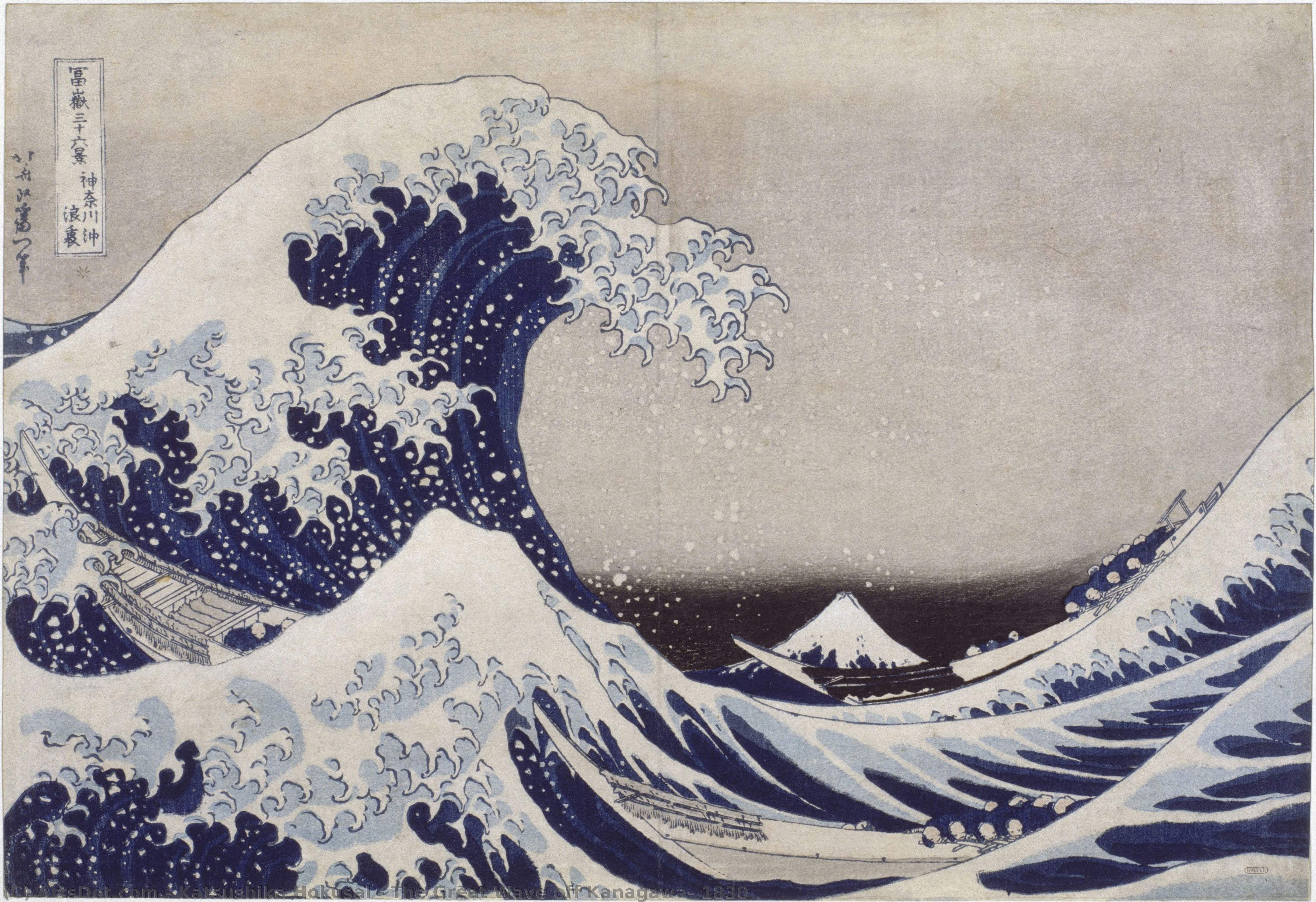Die Große Welle Vor Kanagawa, 1830 — Katsushika Hokusai
