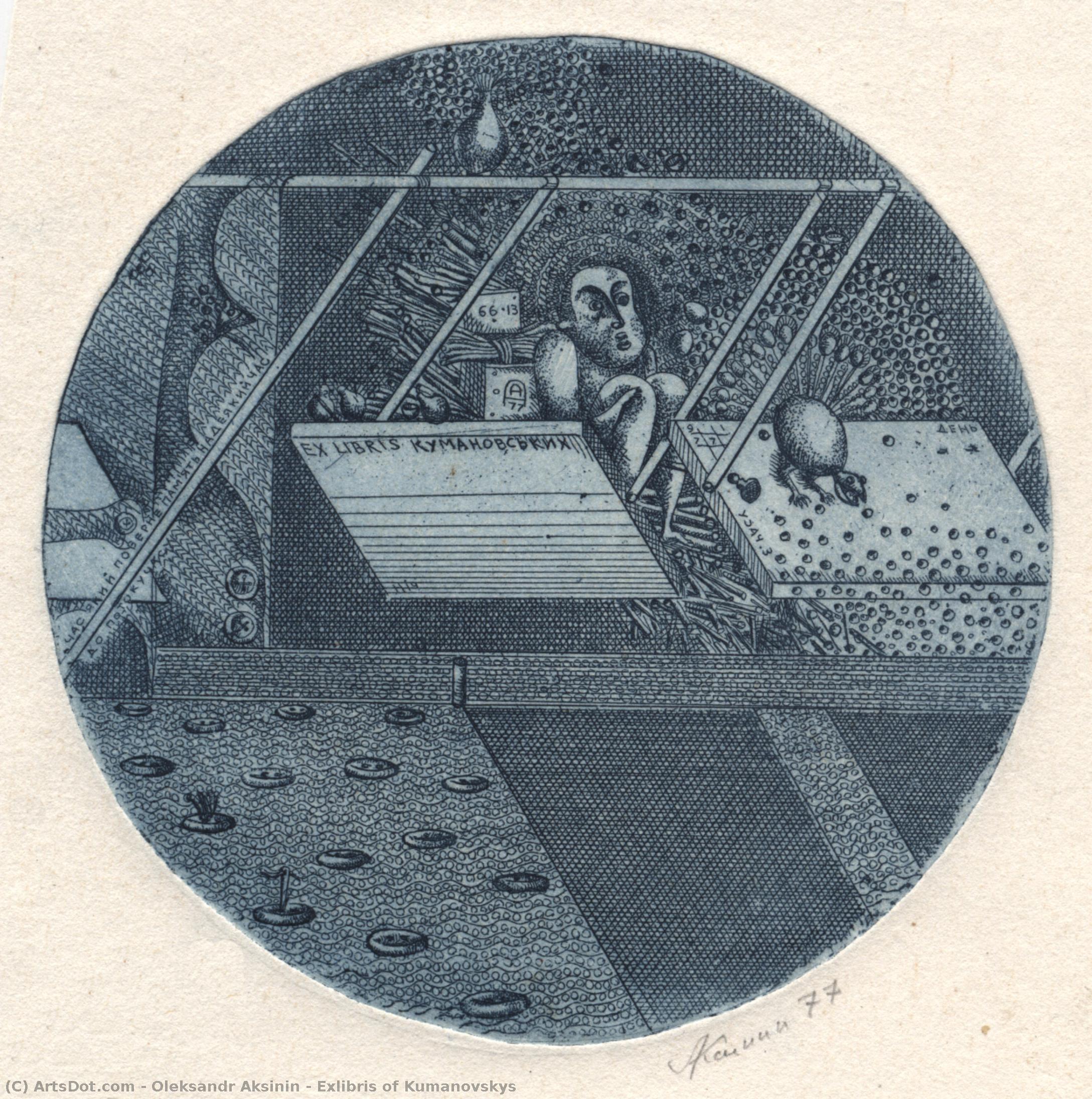 Exlibris Of Kumanovskys — Oleksandr Aksinin