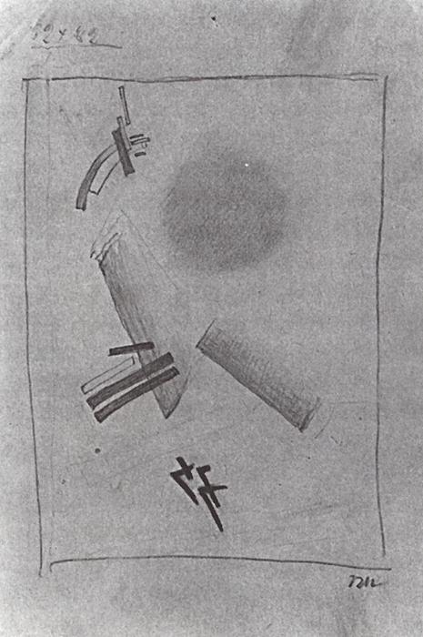 Suprematic Elements — Kazimir Malevich