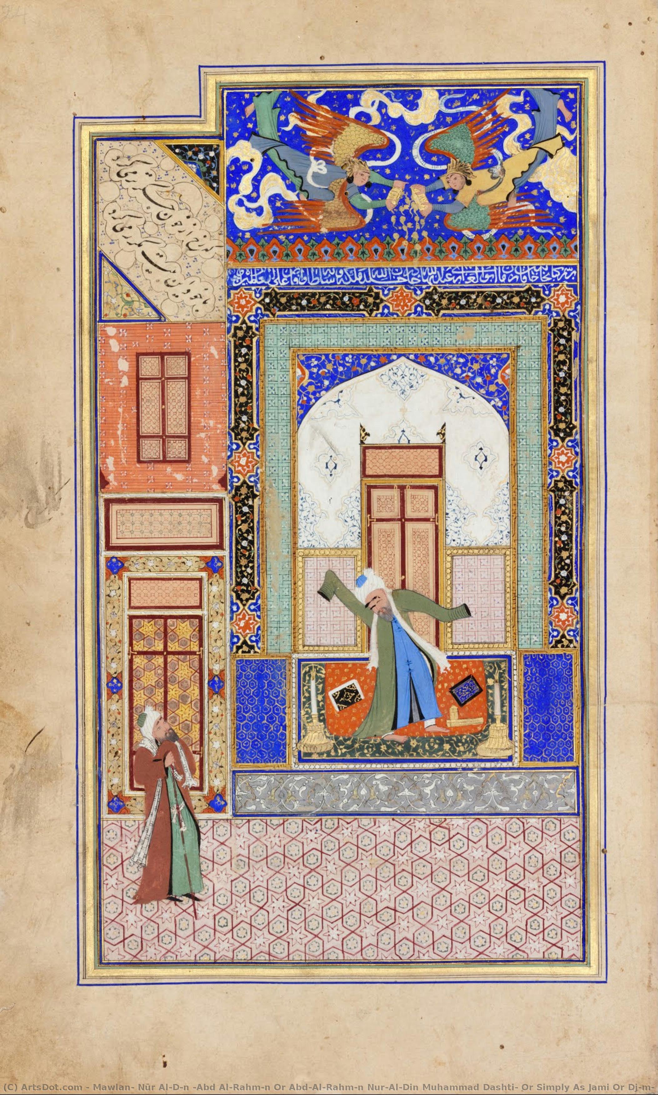 Manuscript — Mawlanā Nūr Al-dīn 'abd Al-rahmān Or Abd-al-rahmān Nur-al-din Muhammad Dashti, Or Simply As Jami Or Djāmī And In Turkey As Molla Cami