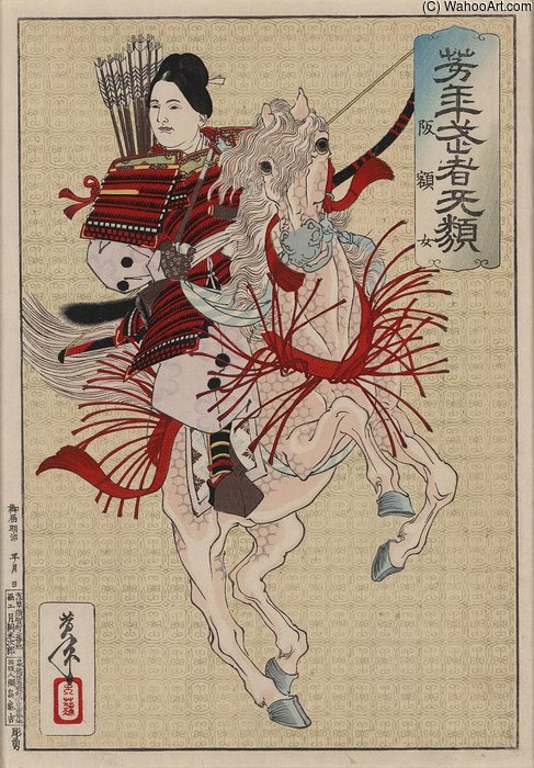 The Female Warrior Hangaku — Tsukioka Yoshitoshi