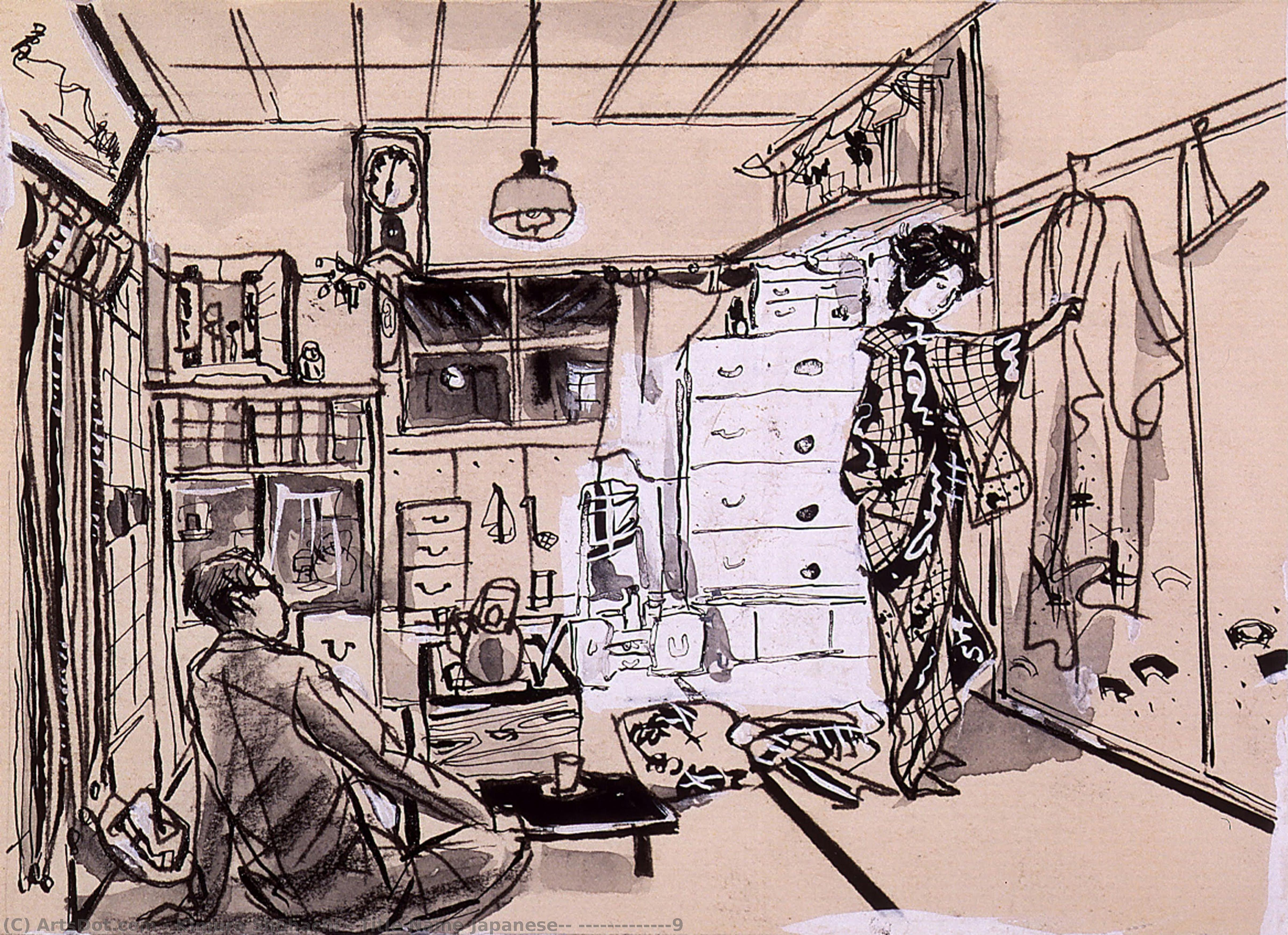Title Name(japanese）: 永井荷風著『?東綺譚』挿絵9 — Kimura Shōhachi