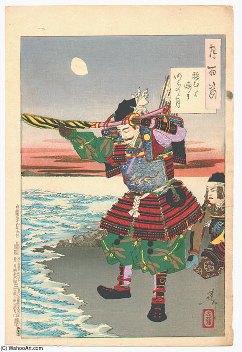 Inamura Promontory Moon — Tsukioka Yoshitoshi