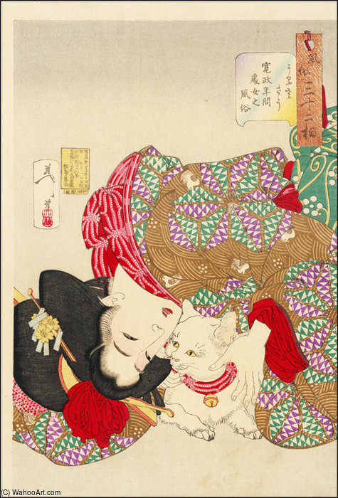 Looking Tiresome — Tsukioka Yoshitoshi