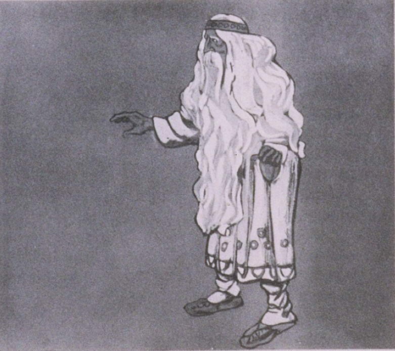 'sketch Of Costumes For ''snow Maiden''' (8) — Nicholas Roerich