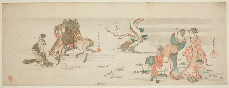 Gathering Herbs — Katsushika Hokusai