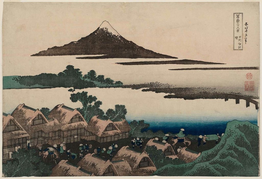 Dawn At Isawa In Kai Province — Katsushika Hokusai