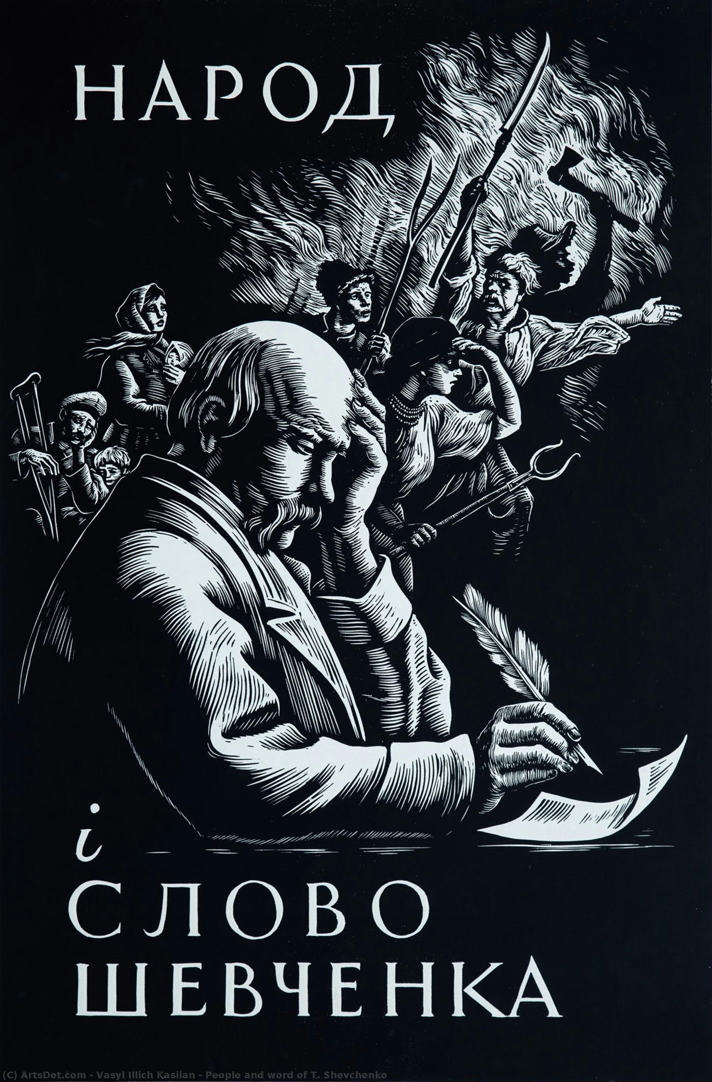 People And Word Of T. Shevchenko — Vasyl Illich Kasiian