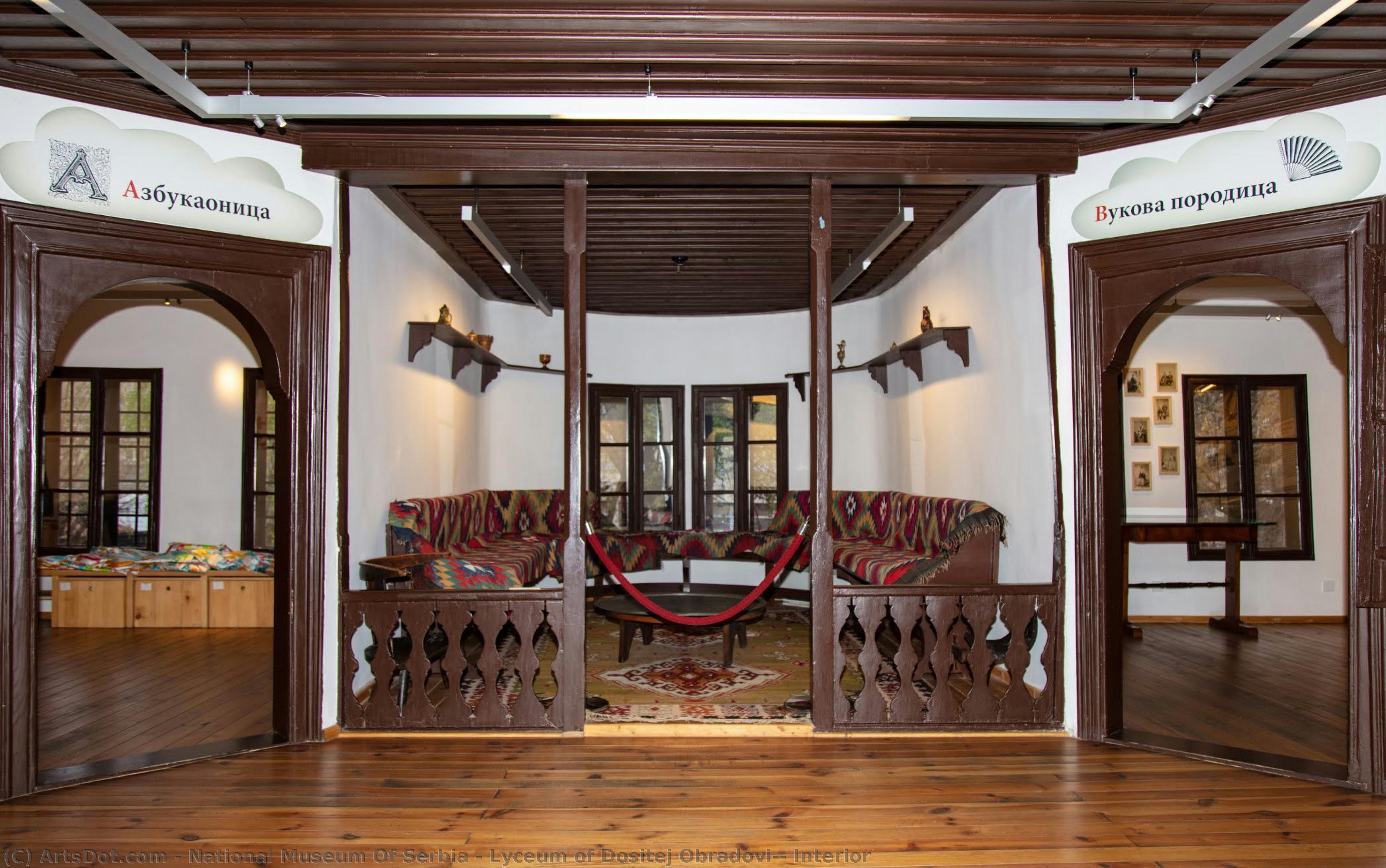 Lyceum Of Dositej Obradović, Interior — Nationalmuseum Serbien